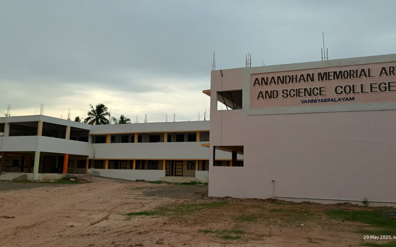 College building